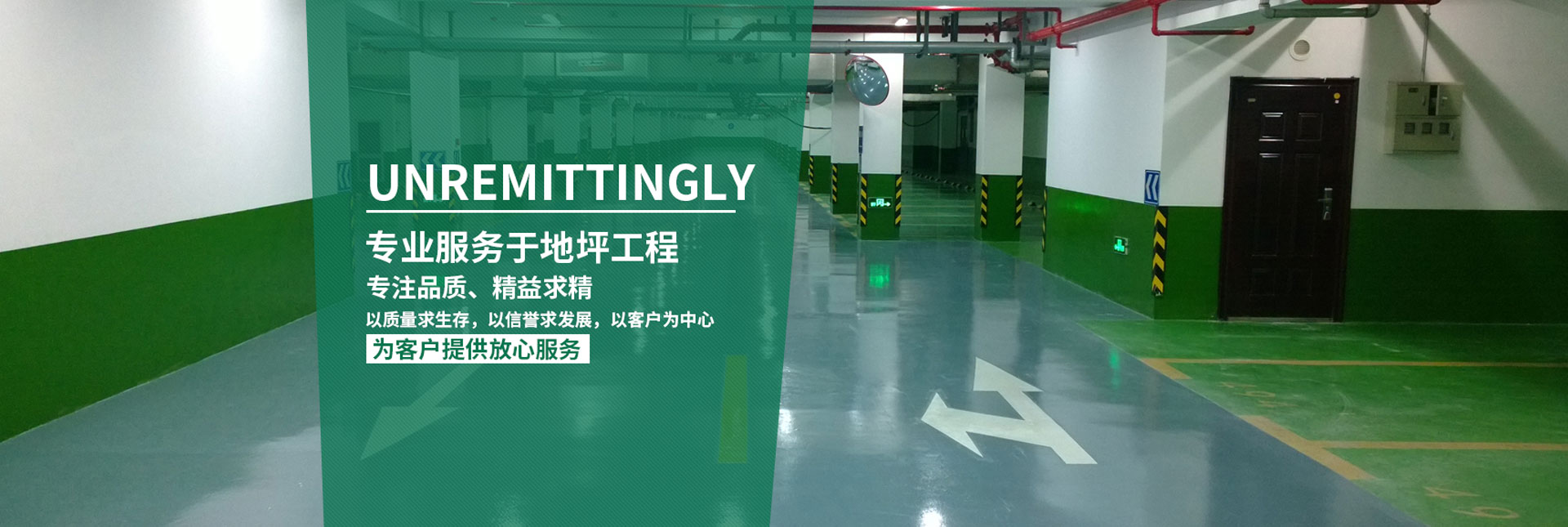 安徽水利建筑,安徽瑞豐工程科技集團有限公司