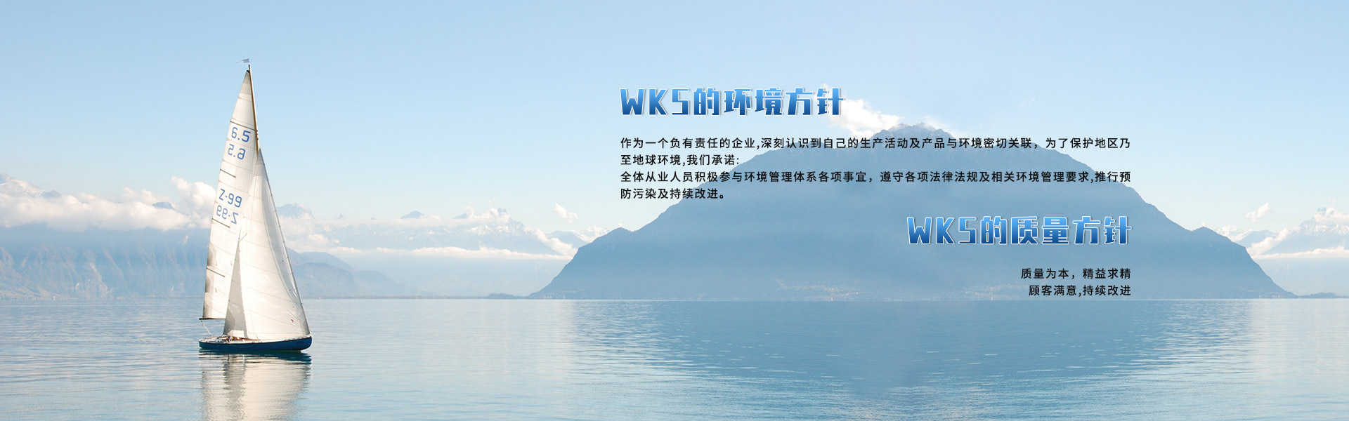 安徽水利建筑,安徽瑞豐工程科技集團有限公司